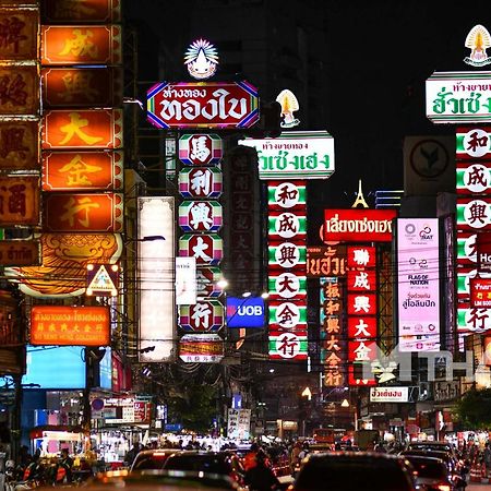 Mitr Inn Mrt Samyot Station - The Grand Palace بانكوك المظهر الخارجي الصورة