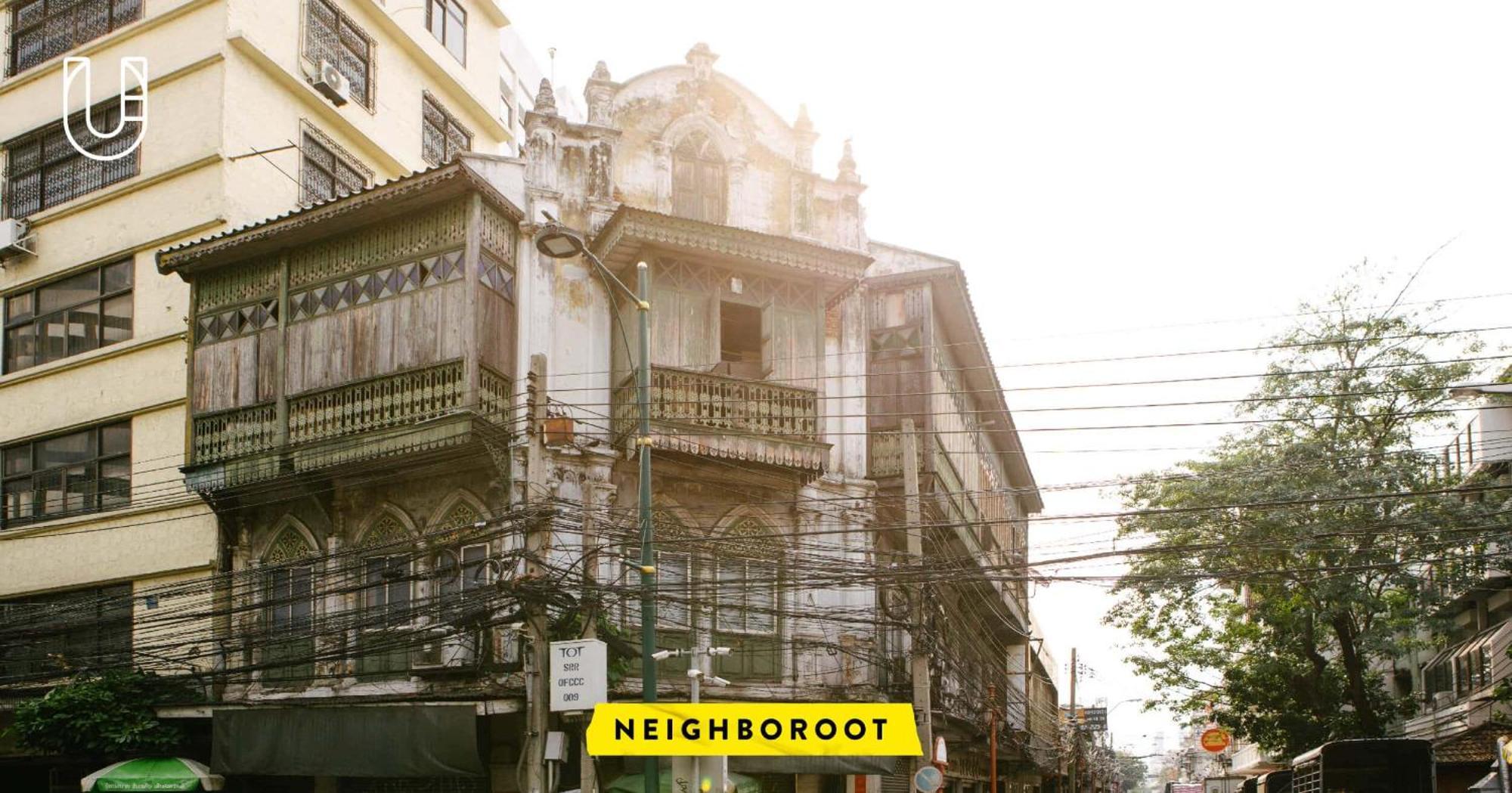 Mitr Inn Mrt Samyot Station - The Grand Palace بانكوك المظهر الخارجي الصورة